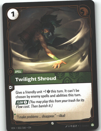 Twilight Shroud