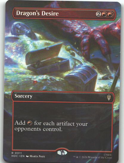 Dragon's Desire (Borderless)