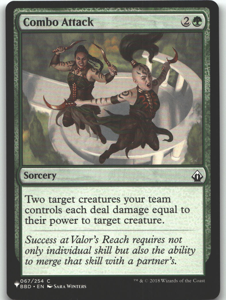 Combo Attack