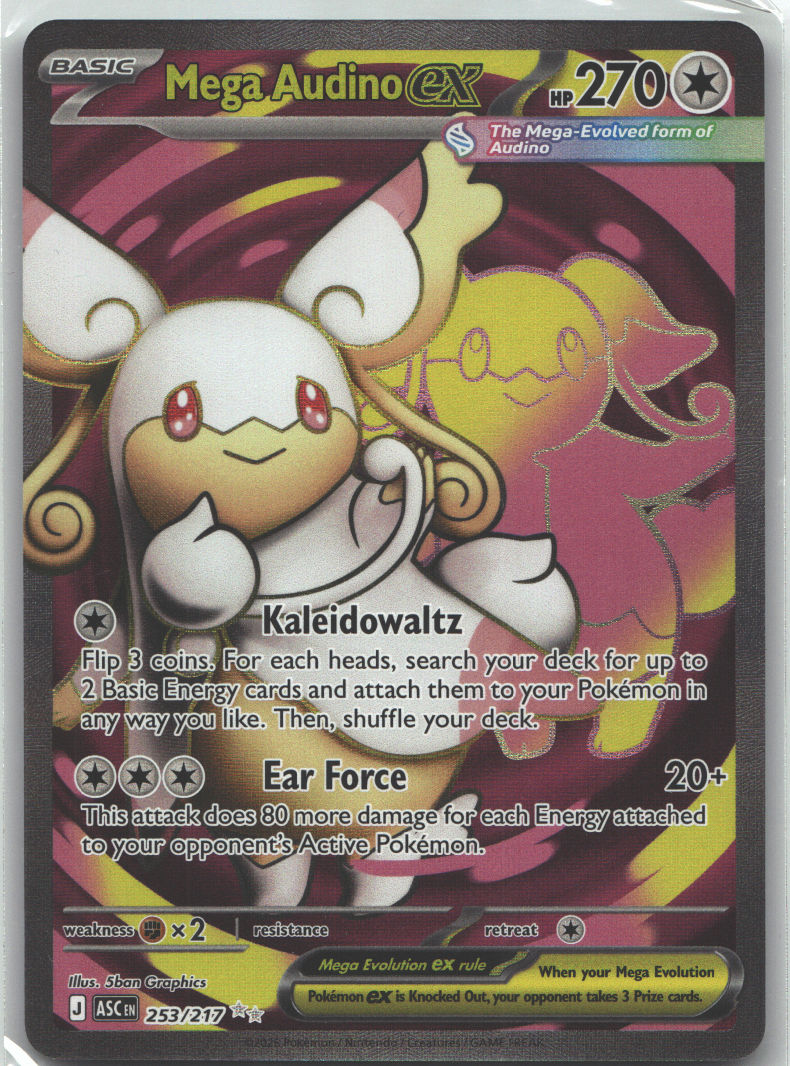 Mega Audino ex - 253/217