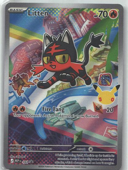 Litten - 044