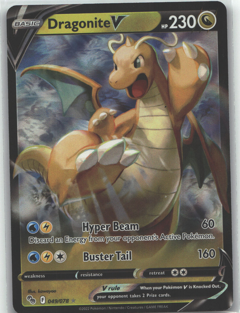 Dragonite V