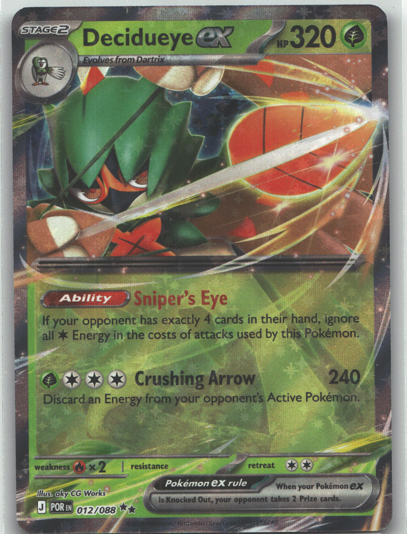Decidueye ex - 012/088