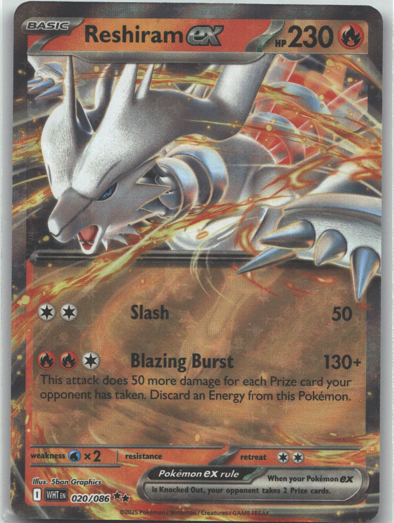 Reshiram ex