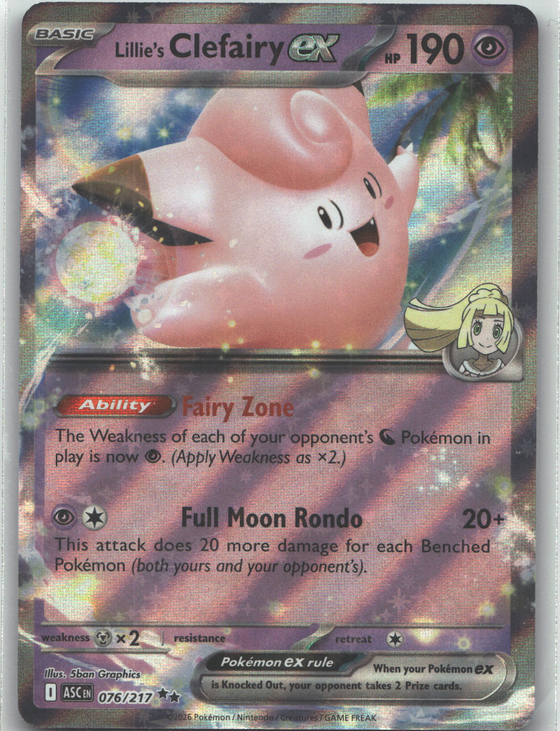 Lillie's Clefairy ex - 076/217