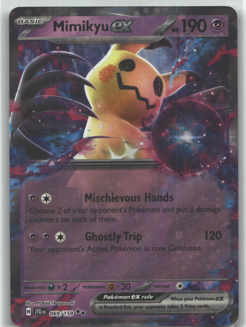 Mimikyu ex