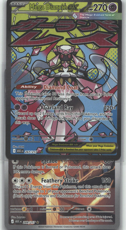 Larry's Staraptor - 249/217