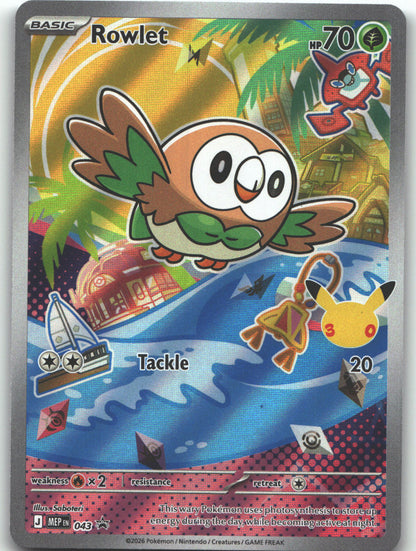 Rowlet - 043