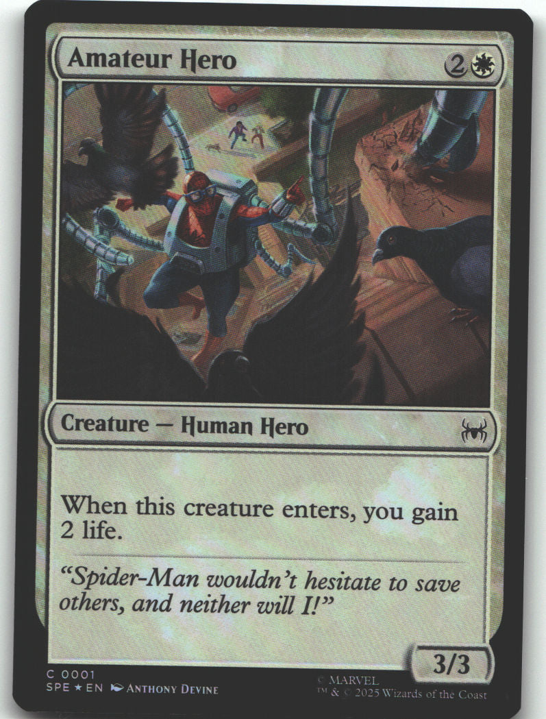 Amateur Hero