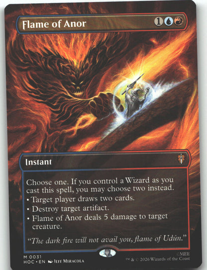 Flame of Anor (Borderless)
