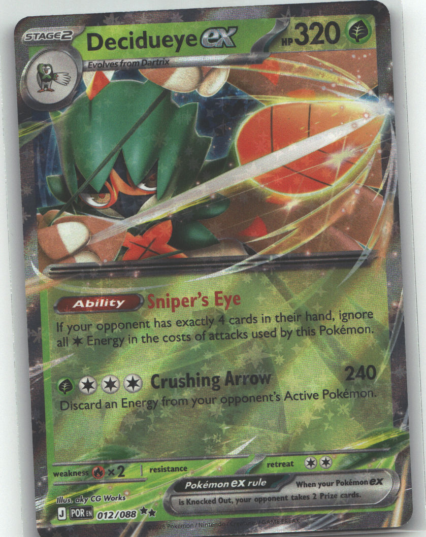 Decidueye ex - 012/088