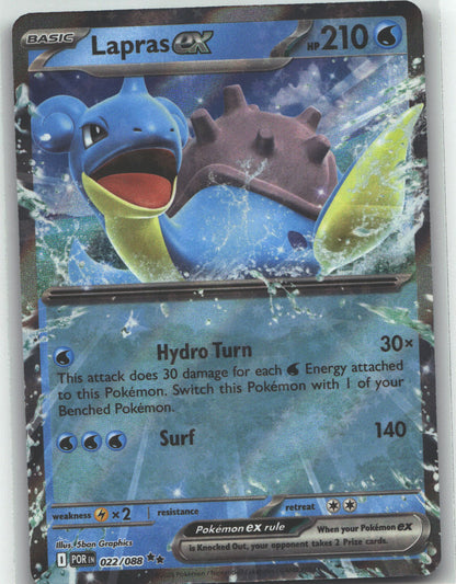 Lapras ex