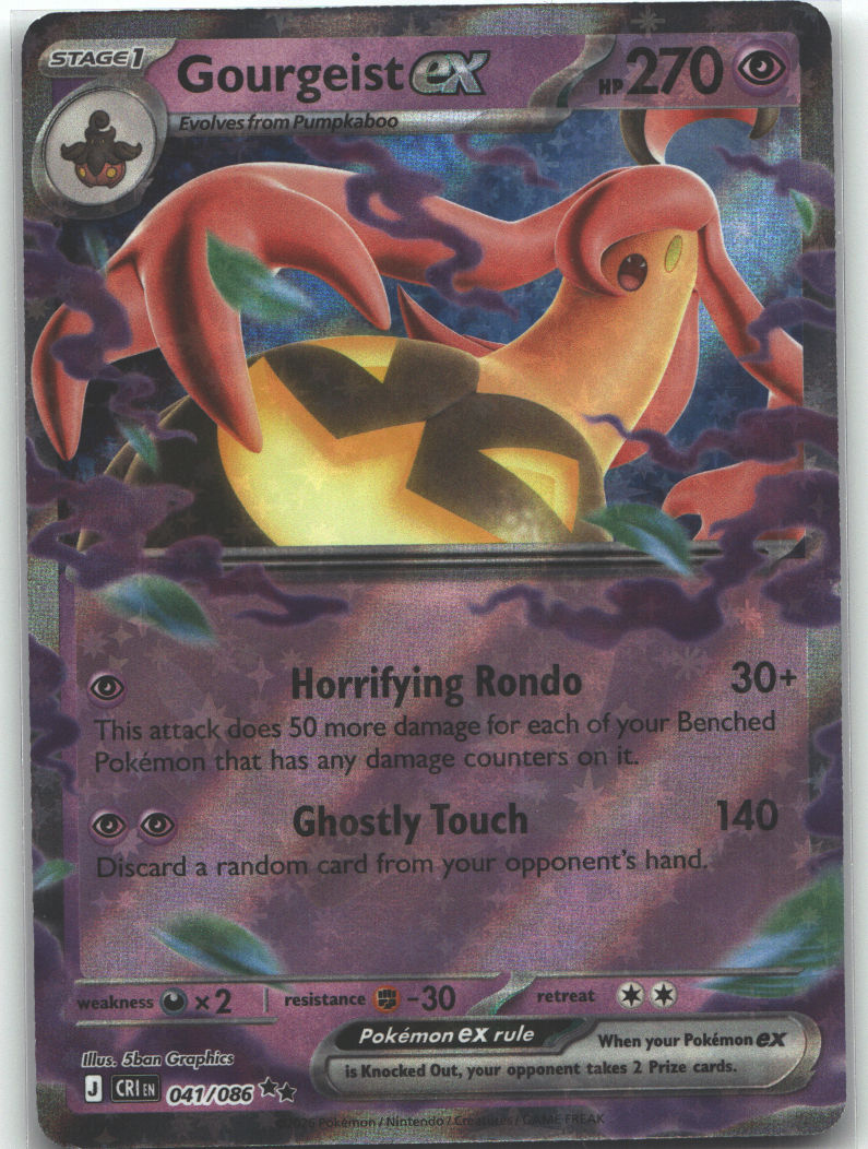 Gourgeist ex - 041/086