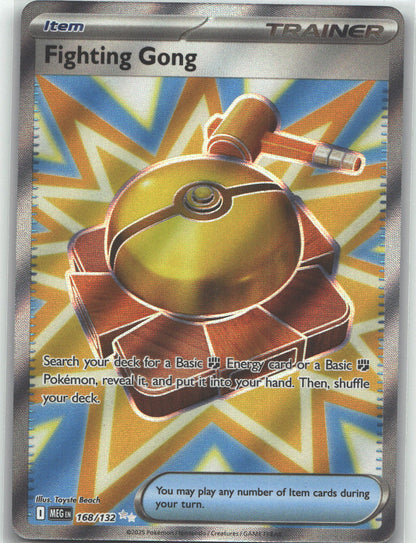 Fighting Gong - 168/132
