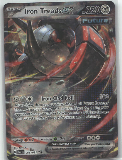 Iron Treads ex
