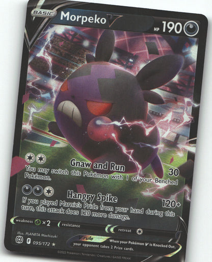Morpeko V