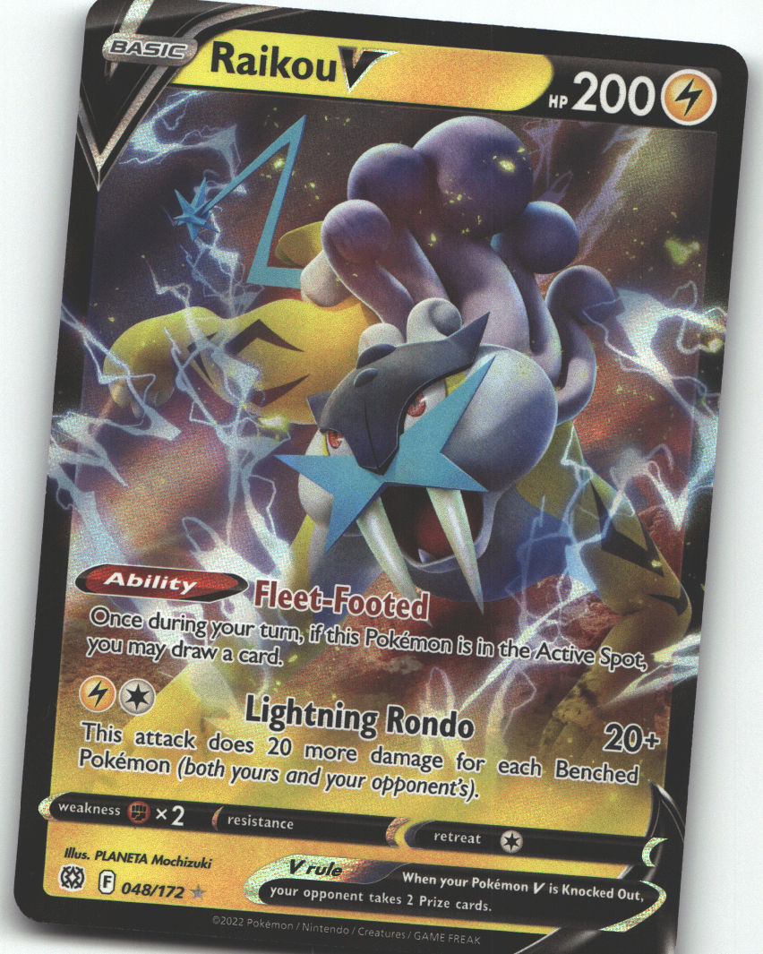 Raikou V