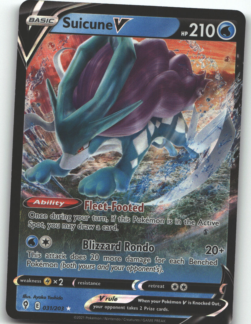 Suicune V