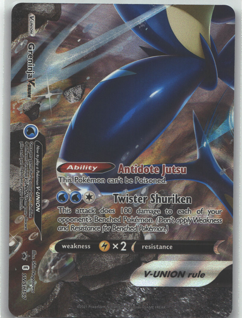 Greninja V-UNION - SWSH157