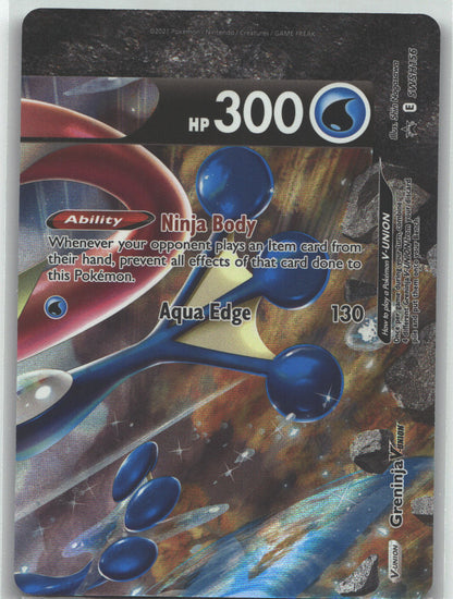 Greninja V-UNION - SWSH156
