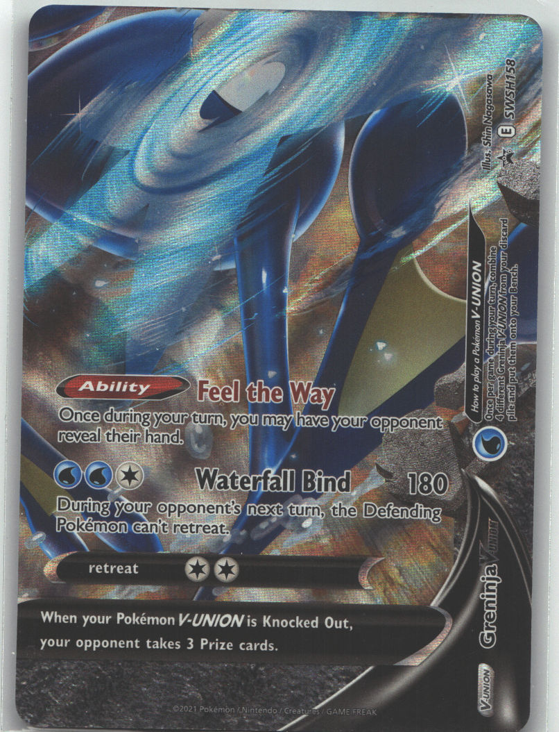 Greninja V-UNION - SWSH158