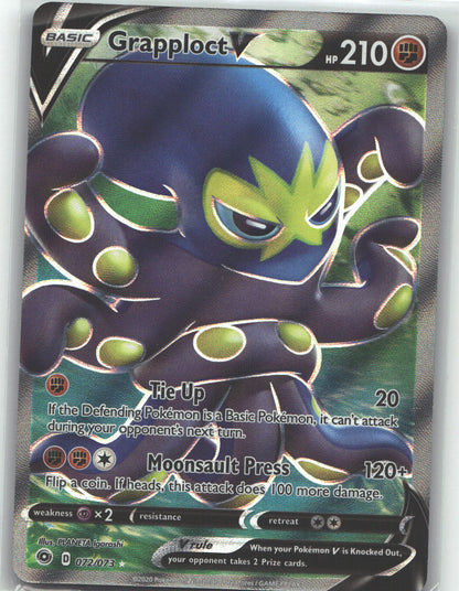 Grapploct V (Full Art)