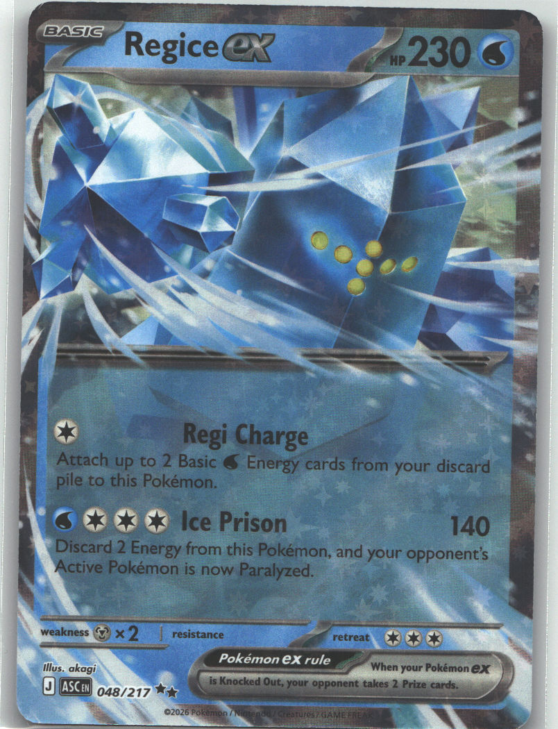 Regice ex