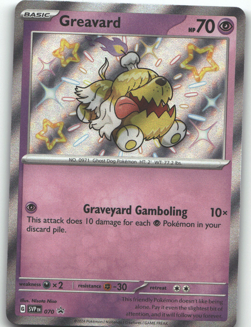 Greavard - 070