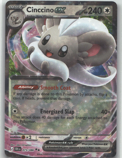 Cinccino ex - 073/086