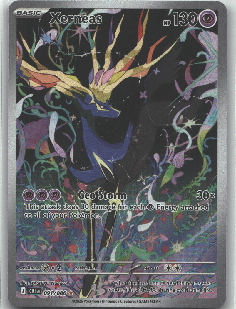 Xerneas - 091/086