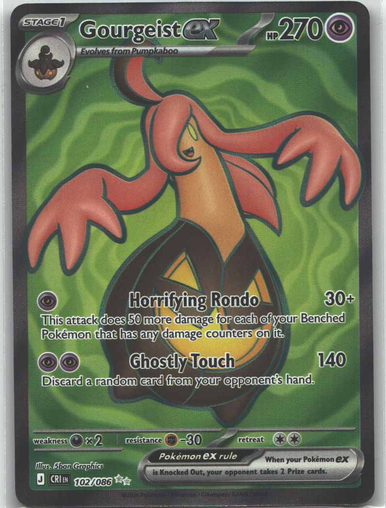 Gourgeist ex - 102/086
