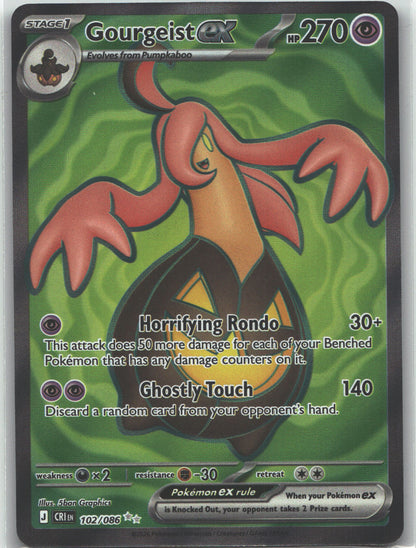 Gourgeist ex - 102/086