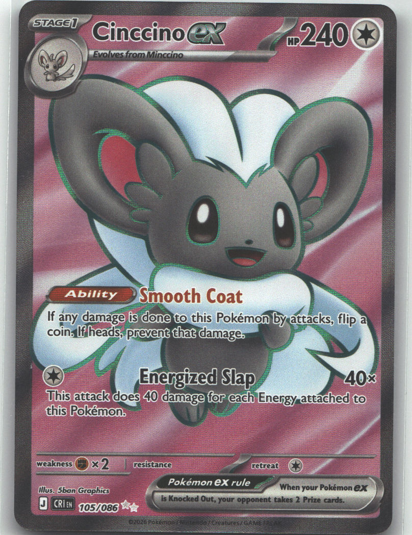 Cinccino ex - 105/086
