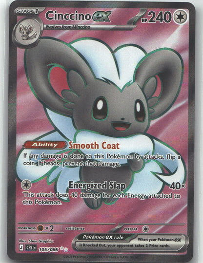 Cinccino ex - 105/086
