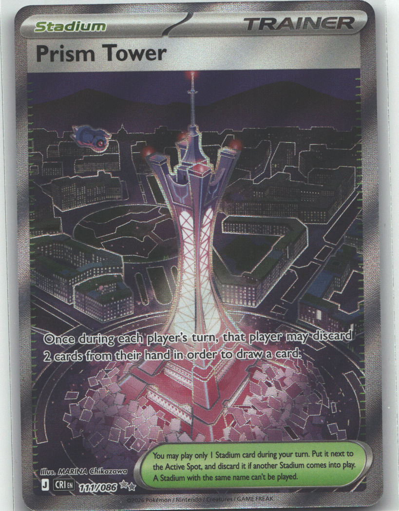 Prism Tower - 111/086