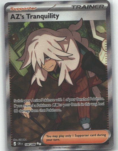 AZ's Tranquility - 106/086