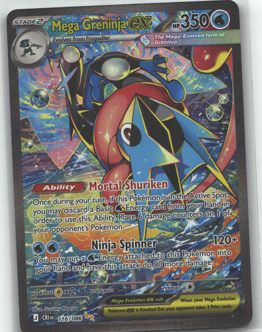Mega Greninja ex - 116/086 | Near Mint / English / Holofoil