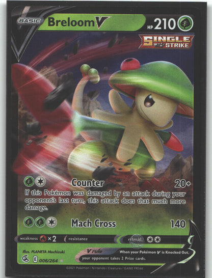 Breloom V