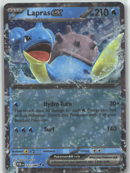 Lapras ex