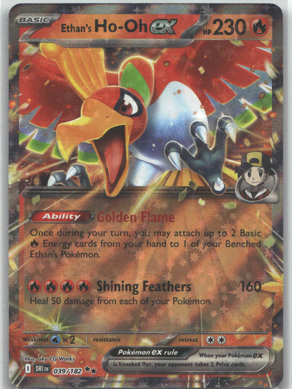 Ethan's Ho-Oh ex - 039/182
