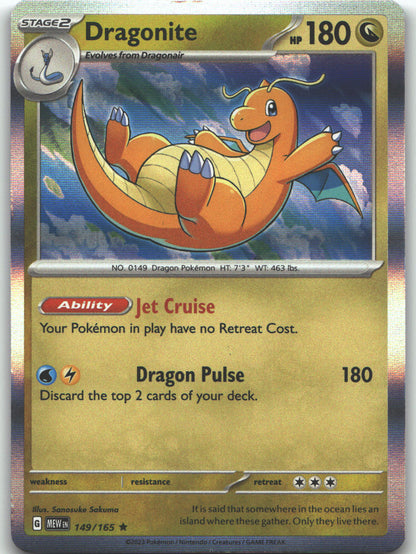 Dragonite