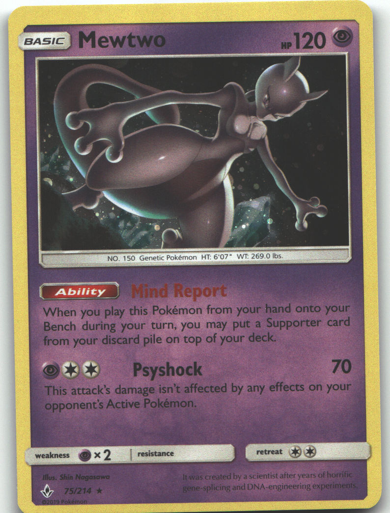 Mewtwo - 75/214 (Cosmos Holo) (Costco Exclusive)