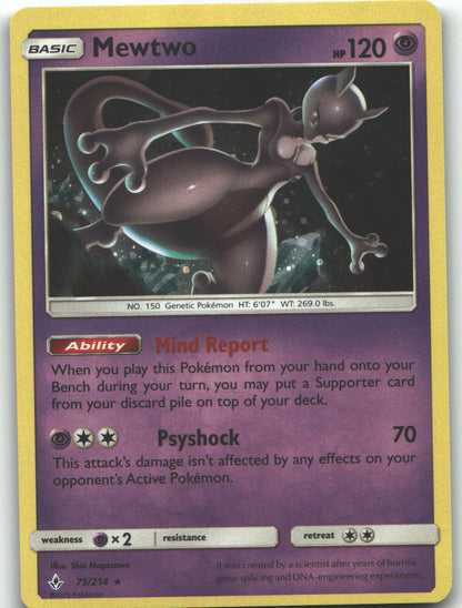 Mewtwo - 75/214 (Cosmos Holo) (Costco Exclusive)