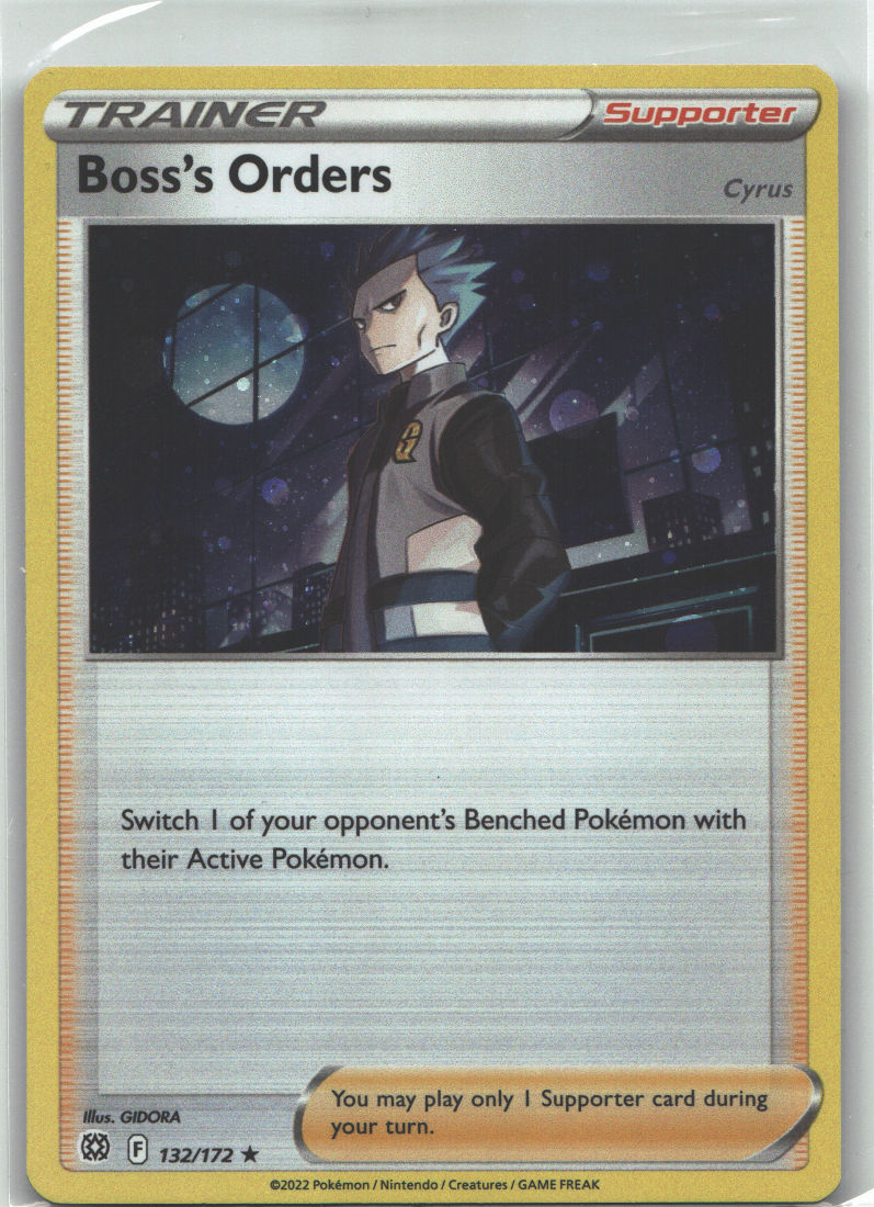 Boss's Orders
