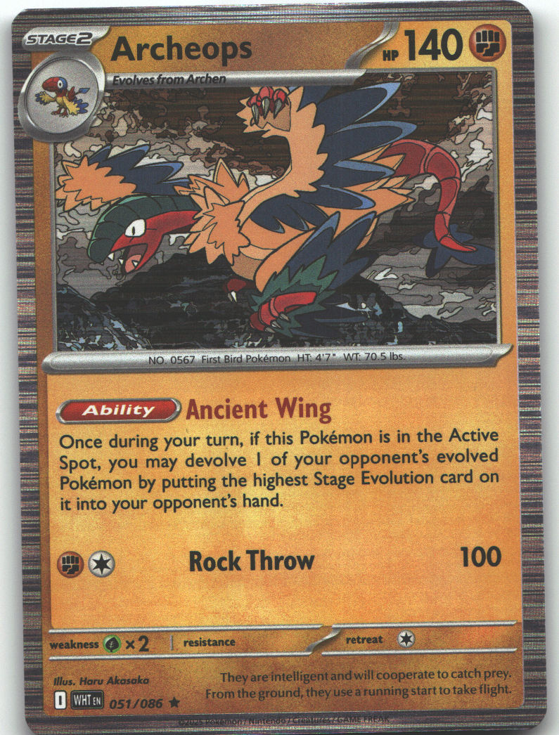 Archeops