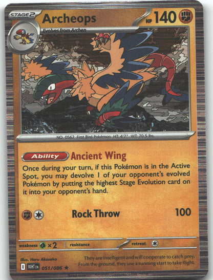 Archeops