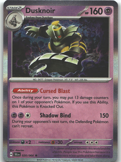 Dusknoir - 020/064