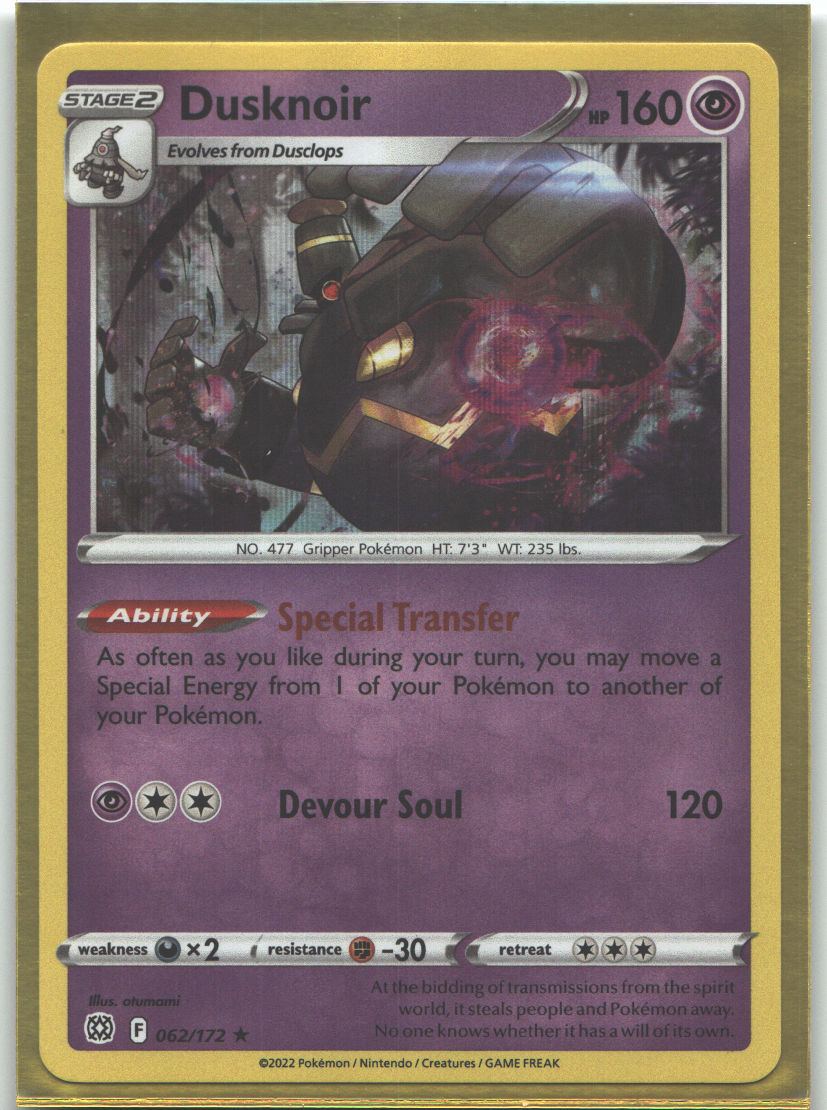 Dusknoir