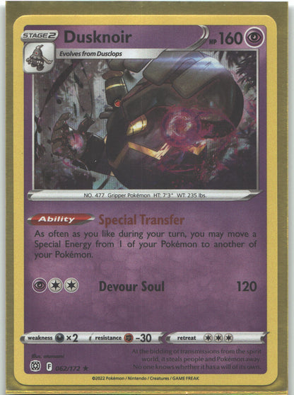 Dusknoir