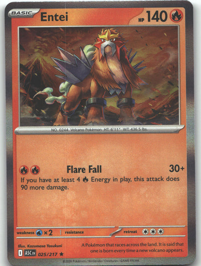 Entei